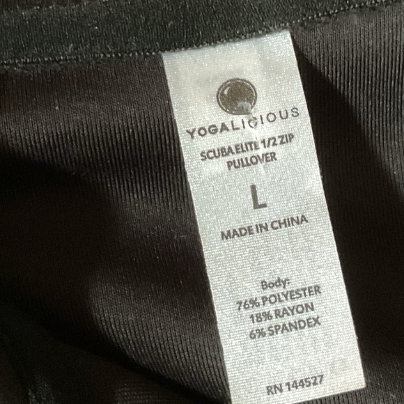 Yogalicious Black Half-Zip Pullover, Large - Picture 5 of 5